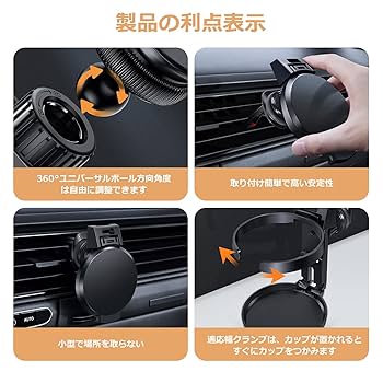 【台湾限定】ぐでたま　ドリンクホルダー　2種セット シリコンドリンクホルダー 2個セット - LittleTown